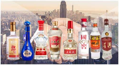 泉州金门县回收名酒